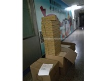 他說柯尼卡美能達(dá)復(fù)印機(jī)碳粉不怕賣！