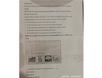 廣西南寧柯尼卡美能達復印機283文件粘粉維修