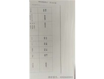 柯尼卡美能達(dá)C210打印有黑色線條是什么問(wèn)題？