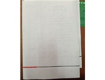 湖北圖文快印店 柯尼卡美能達彩色復印機C210打印出現(xiàn)黑色線條后出代碼C2558