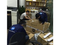 全新原裝柯尼卡美能達復印機配件回貨啦！