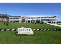 學(xué)習(xí)辦公解決方案|柯尼卡美能達(dá)助力大連理工大學(xué)實(shí)現(xiàn)全天無人化自助文印微信支付服務(wù)