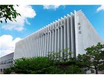 圖書館辦公解決方案|柯尼卡美能達(dá)自助文印管理解決方案助力上海現(xiàn)代圖書館建設(shè)