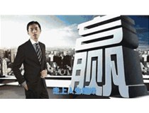 先定個(gè)小目標(biāo)，紅頭文件套印三次不成功，就用柯尼卡美能達(dá)C226復(fù)印機(jī)