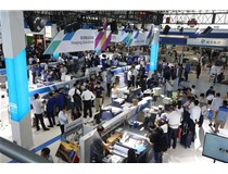 印刷專業(yè)展覽會(huì) 柯尼卡美能達(dá)YOU&WE刷新數(shù)字印刷新未來