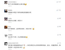 小主們說和我們柯尼卡美能達(dá)復(fù)印機(jī)是這樣的CP！