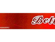 維修案例|惠州王先生使用的柯尼卡美能達復印機C253打印出現重影