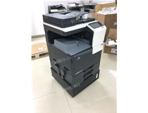 廣州陶瓷公司李先生購買柯尼卡美能達C226復印機助力公司節(jié)省成本