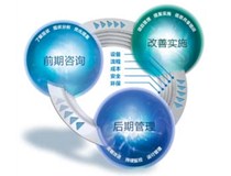 柯尼卡美能達(dá)OPS綜合提案服務(wù)助力特殊行業(yè)告別傳統(tǒng)辦公模式