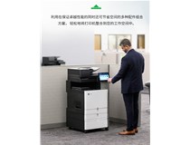 金融行業打印機哪個牌子好？利盟復印機CX950se：U盤直打 速度快30%！