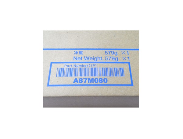 柯尼卡美能達bizhub227碳粉大容量克數(shù)