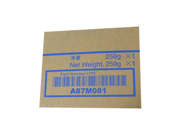 柯尼卡美能達bizhub227原裝小容量碳粉克數(shù)