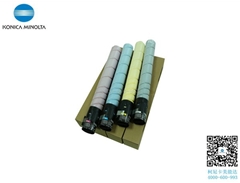 柯尼卡美能達(dá)C227復(fù)印機通用碳粉盒TN227CMYK進口墨粉包郵
