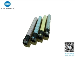 柯尼卡美能達(dá)C287通用碳粉盒TN227CMYK進口墨粉 批發(fā)價