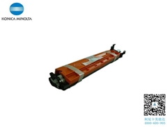 原裝柯尼卡美能達(dá)C287顯影單元DV214K顯影倉全網(wǎng)低價