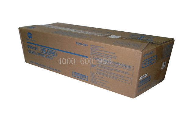 柯尼卡美能達BH554e復印機顯影器DV512成像單元