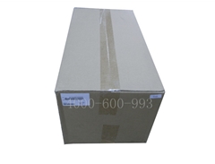 原裝正品柯尼卡美能達(dá)BH185e黑白復(fù)印機(jī)硒鼓 全國包郵