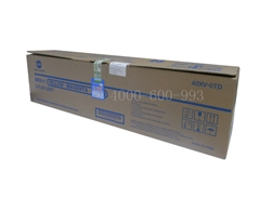 原裝正品柯尼卡美能達C280復印機感光鼓  DR311鼓組件