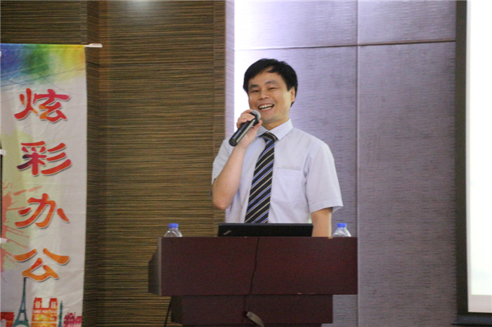 辦公解決方案全國巡回體驗會-廣州站,震旦集團華南區(qū)經(jīng)理江超為大家現(xiàn)場介紹震旦品牌-科頤辦公分享 辦公解決方案全國巡回體驗會-廣州站,震旦集團華南區(qū)經(jīng)理江超為大家現(xiàn)場介紹震旦品牌-科頤辦公分享