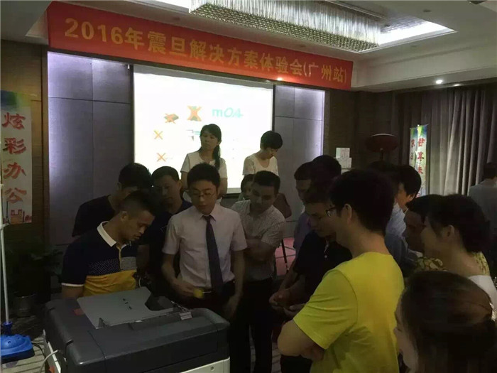 辦公解決方案全國巡回體驗會-廣州站,ADC307復(fù)印機體驗區(qū),產(chǎn)品迎合市場需求,受到來賓的熱情追捧!-科頤辦公分享 辦公解決方案全國巡回體驗會-廣州站,ADC307復(fù)印機體驗區(qū),產(chǎn)品迎合市場需求,受到來賓的熱情追捧!-科頤辦公分享