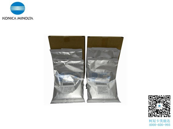 柯尼卡美能達(dá)C227載體 柯尼卡美能達(dá)C227載體