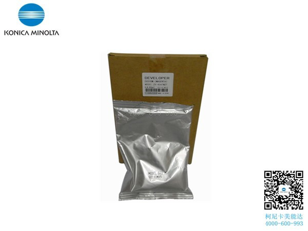 柯尼卡美能達C287載體